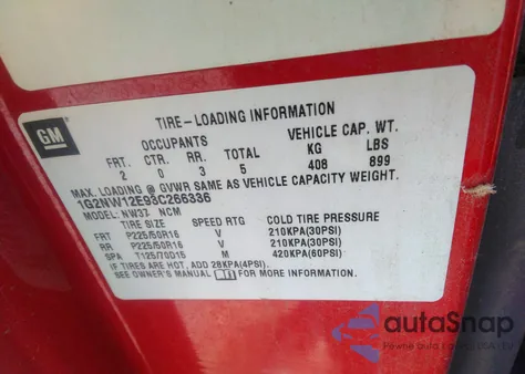 2003 Pontiac Grand Am Gt из США, поврежденный, VIN 1G2NW12E93C266336